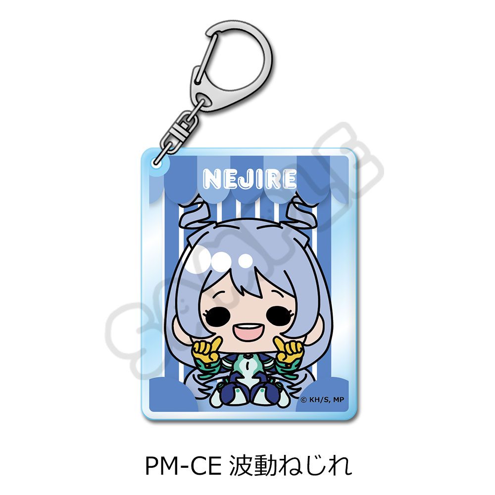 僕のヒーローアカデミア POTEmocho 第5弾 アクリルキーホルダー PM-CE 波動ねじれ ("My Hero Academia" POTEmocho Vol. 5 Acrylic Key Chain PM-CE Hado Nejire)
