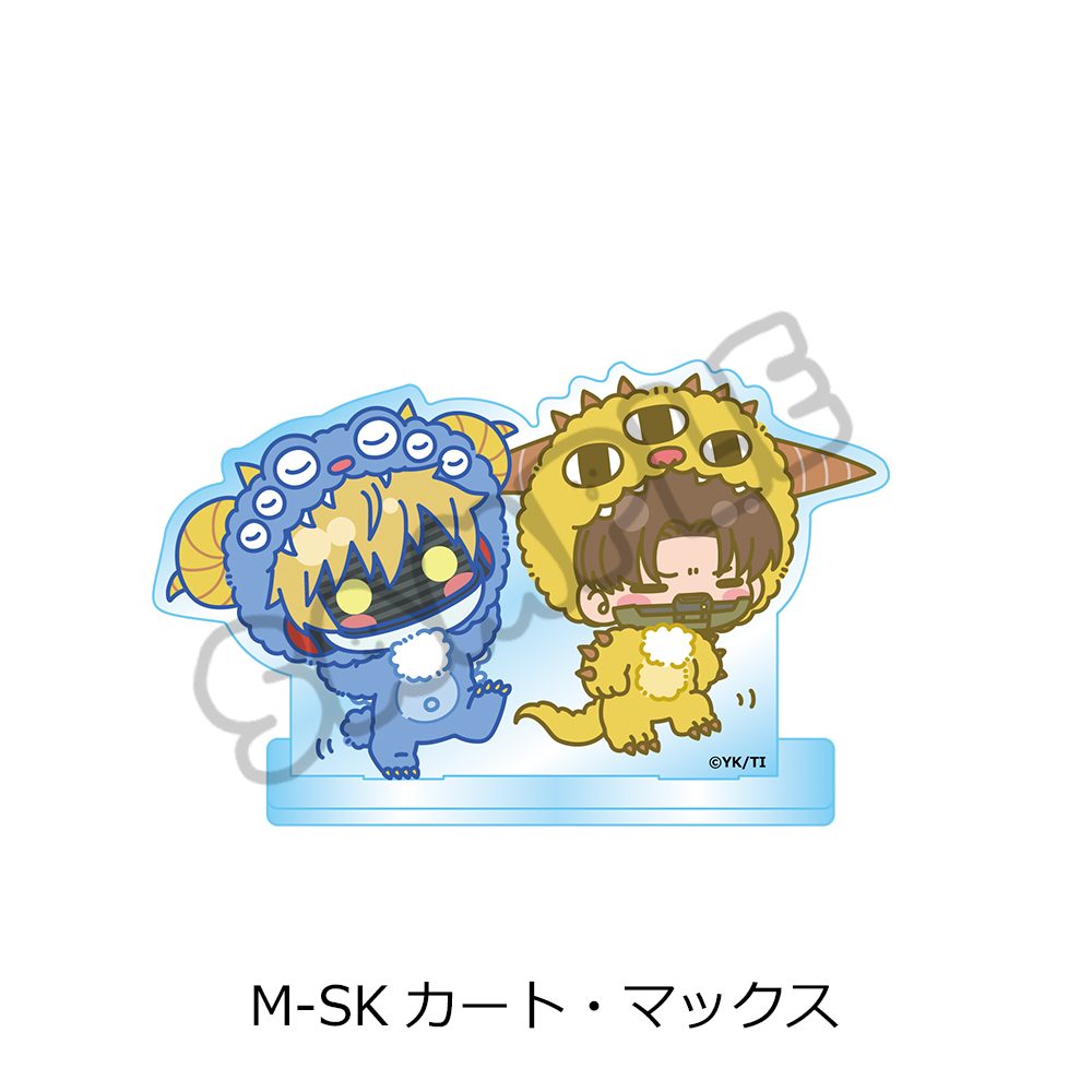 銀河特急 ミルキー☆サブウェイ アクリルスタンド(mochocho第2弾) M-SK カート・マックス ("MILKY SUBWAY THE GALACTIC LIMITED EXPRESS" Acrylic Stand (mochocho Vol. 2) M-SK Kurt & Max)