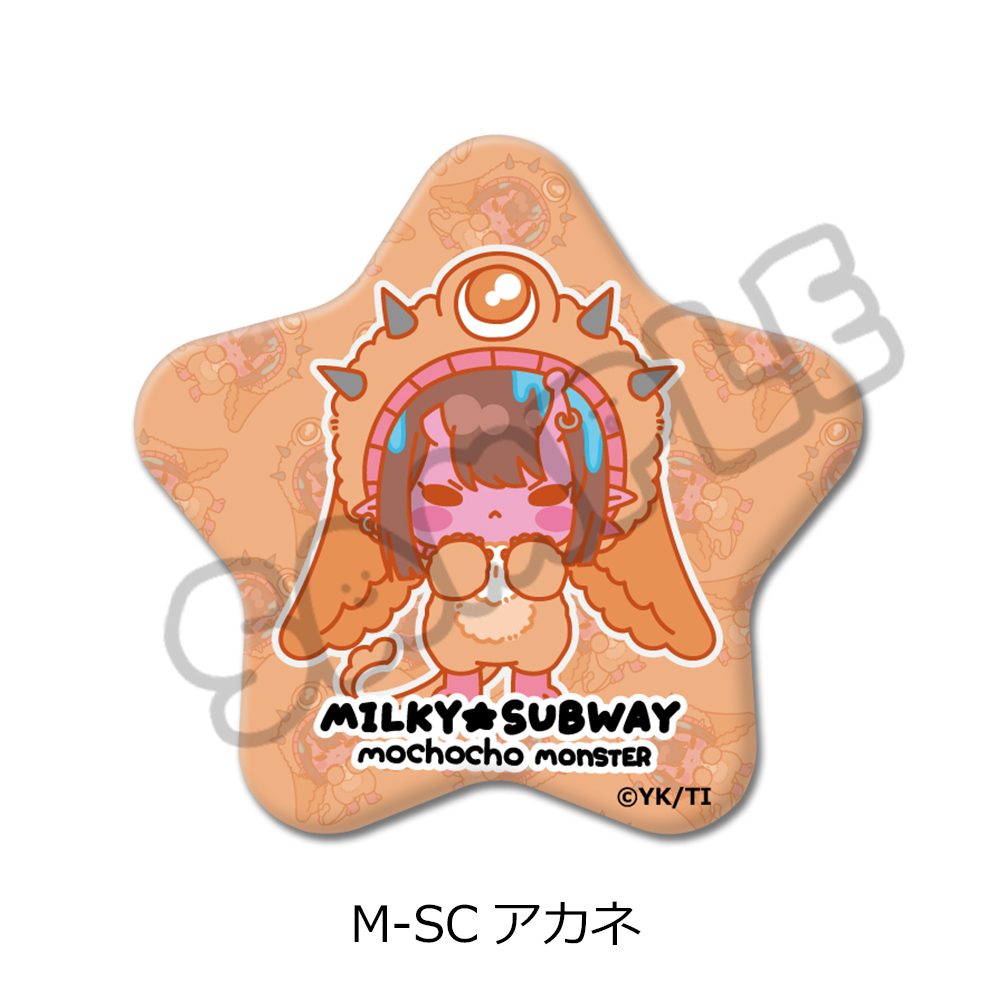 銀河特急 ミルキー☆サブウェイ 星型缶バッジ(mochocho第2弾) M-SC アカネ ("MILKY SUBWAY THE GALACTIC LIMITED EXPRESS" Star Can Badge (mochocho Vol. 2) M-SC Akane)