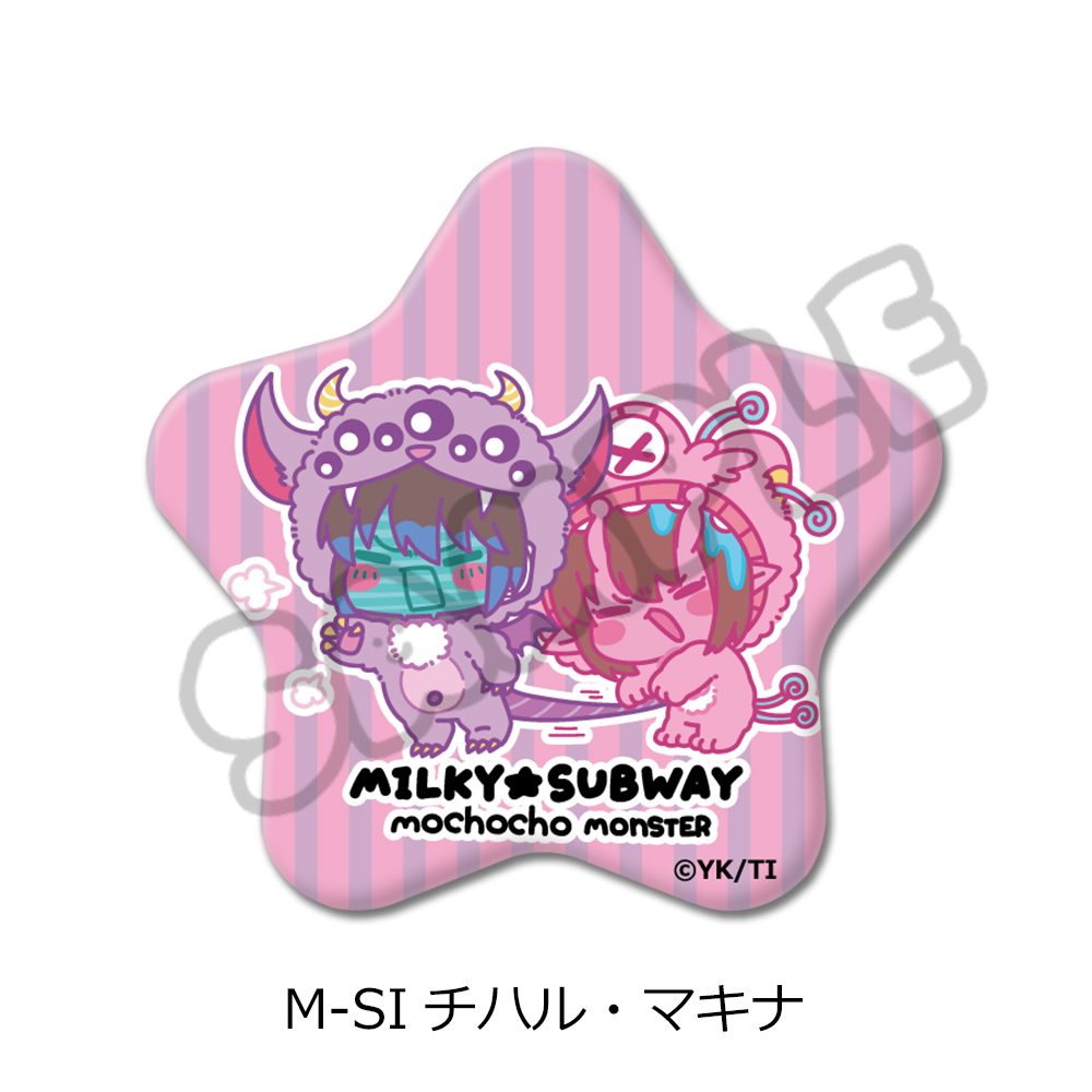 銀河特急 ミルキー☆サブウェイ 星型缶バッジ(mochocho第2弾) M-SI チハル・マキナ ("MILKY SUBWAY THE GALACTIC LIMITED EXPRESS" Star Can Badge (mochocho Vol. 2) M-SI Chiharu & Makina)