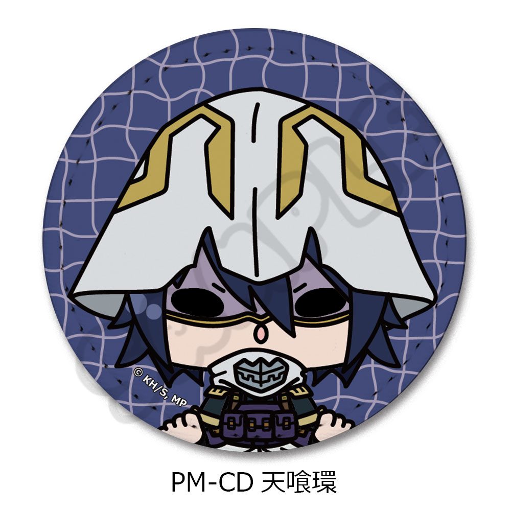 僕のヒーローアカデミア POTEmocho 第5弾 レザーバッジ PM-CD 天喰環 ("My Hero Academia" POTEmocho Vol. 5 Leather Badge PM-CD Amajiki Tamaki)