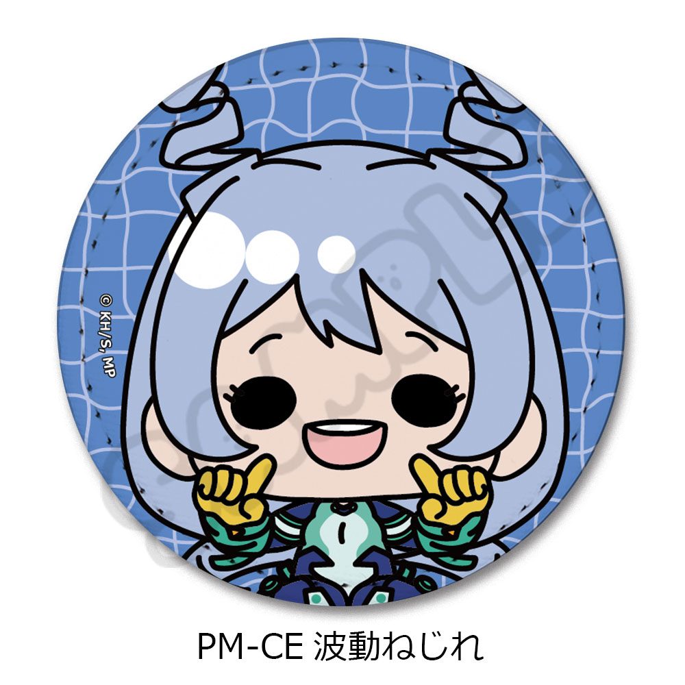僕のヒーローアカデミア POTEmocho 第5弾 レザーバッジ PM-CE 波動ねじれ ("My Hero Academia" POTEmocho Vol. 5 Leather Badge PM-CE Hado Nejire)