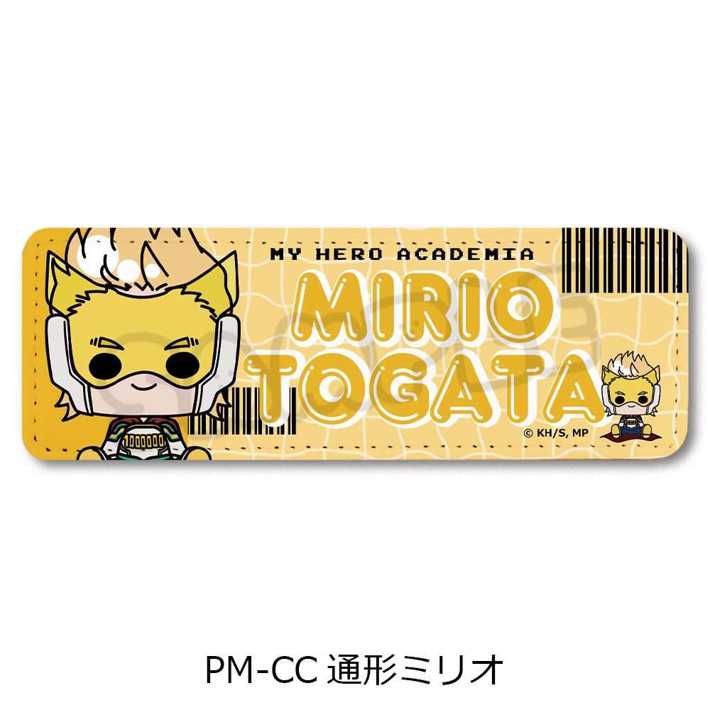 僕のヒーローアカデミア POTEmocho 第5弾 レザーバッジ(ロング) PM-CC 通形ミリオ ("My Hero Academia" POTEmocho Vol. 5 Leather Badge (Long) PM-CC Togata Mirio)
