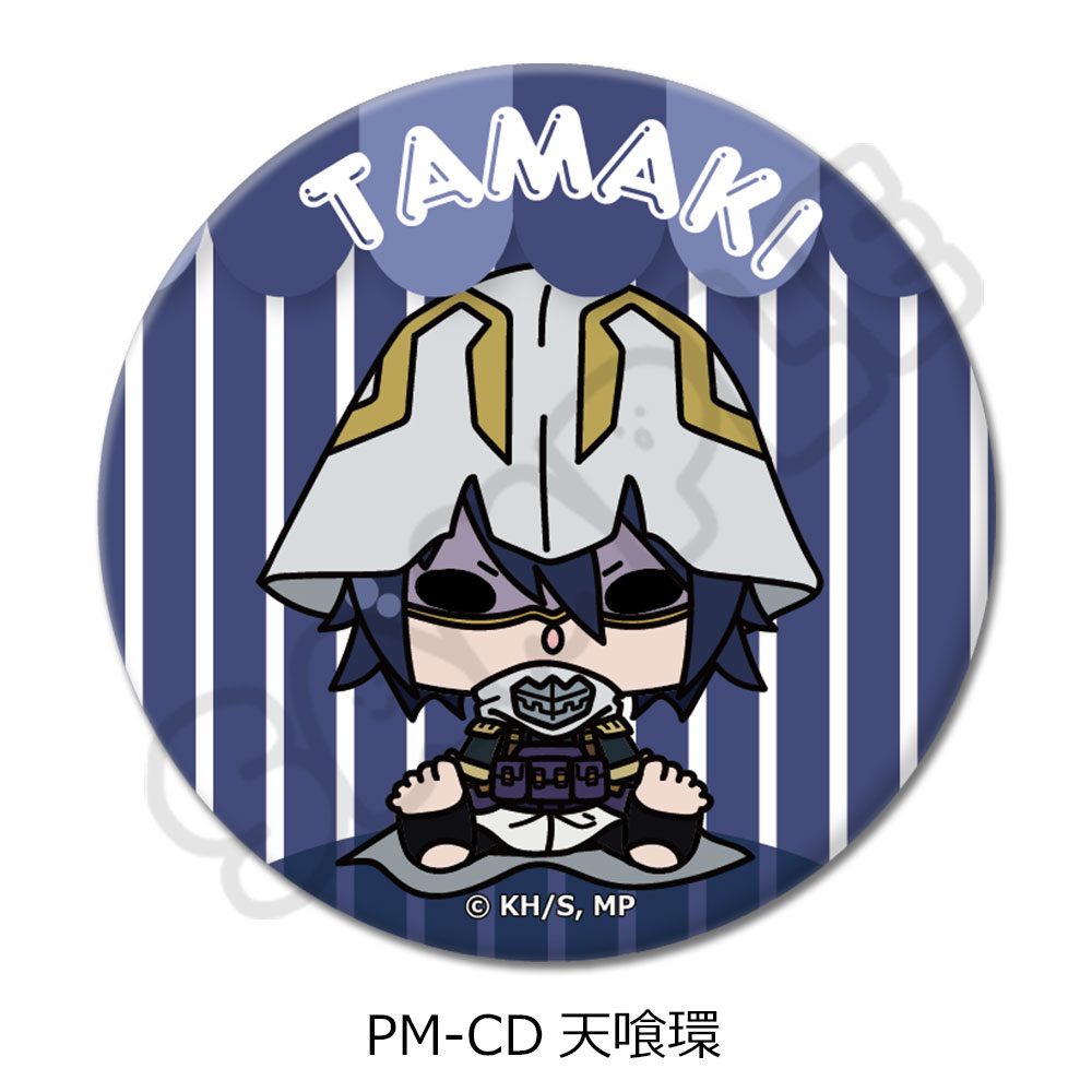 僕のヒーローアカデミア POTEmocho 第5弾 丸形缶バッジ(57mm) PM-CD 天喰環 ("My Hero Academia" POTEmocho Vol. 5 Round Can Badge (57mm) PM-CD Amajiki Tamaki)
