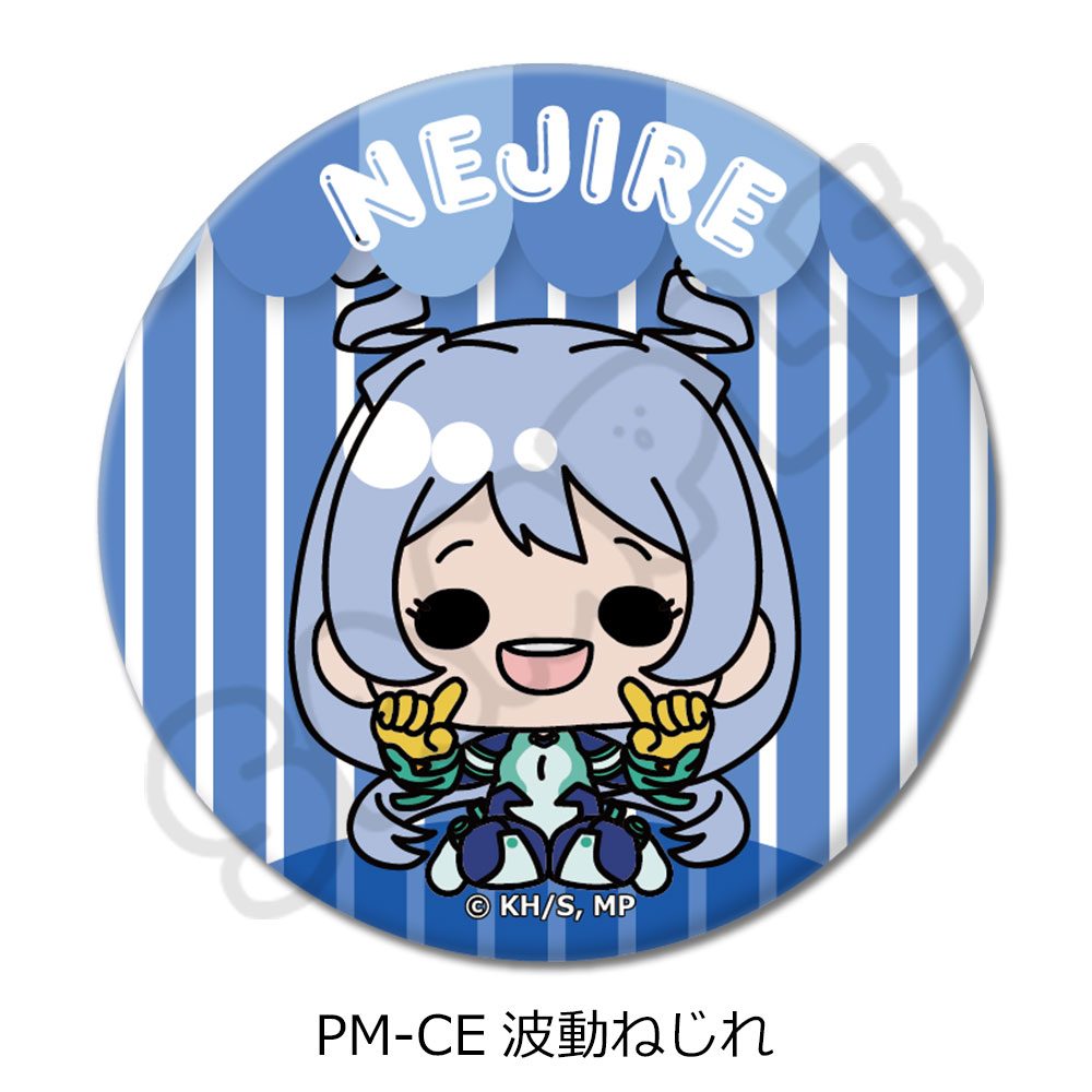 僕のヒーローアカデミア POTEmocho 第5弾 丸形缶バッジ(57mm) PM-CE 波動ねじれ ("My Hero Academia" POTEmocho Vol. 5 Round Can Badge (57mm) PM-CE Hado Nejire)