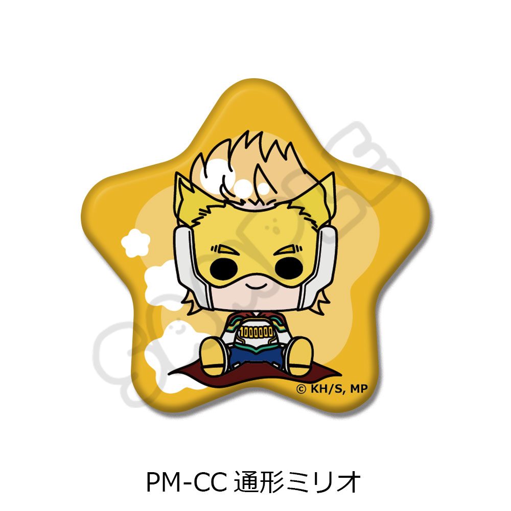 僕のヒーローアカデミア POTEmocho 第5弾 星型缶バッジ PM-CC 通形ミリオ ("My Hero Academia" POTEmocho Vol. 5 Star Can Badge PM-CC Togata Mirio)