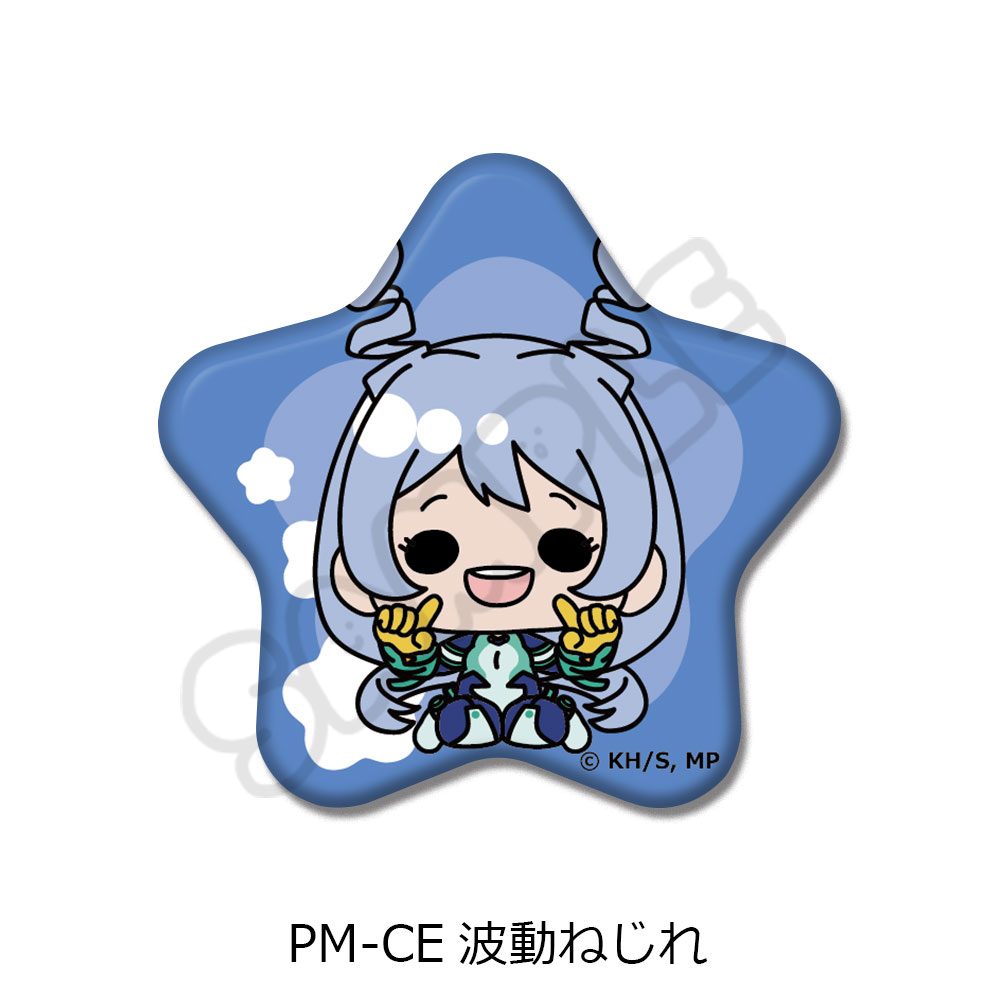 僕のヒーローアカデミア POTEmocho 第5弾 星型缶バッジ PM-CE 波動ねじれ ("My Hero Academia" POTEmocho Vol. 5 Star Can Badge PM-CE Hado Nejire)