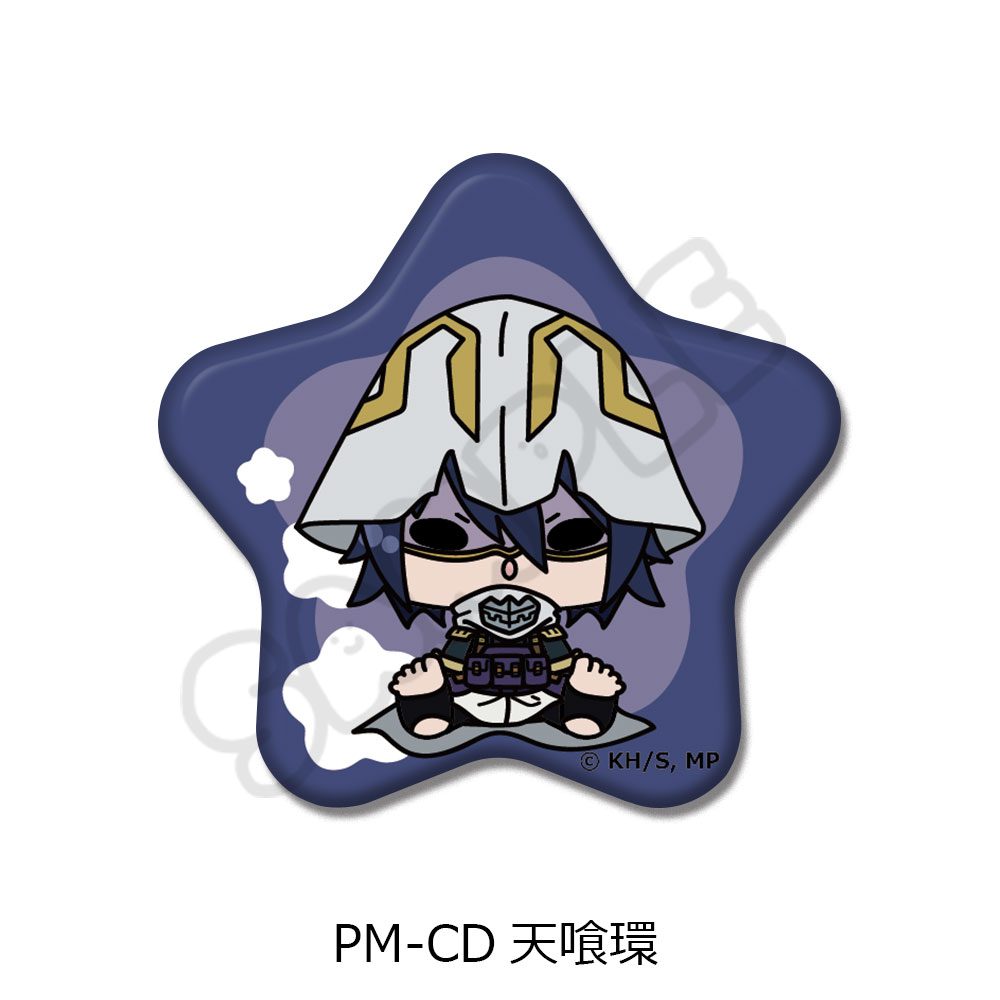 僕のヒーローアカデミア POTEmocho 第5弾 星型缶バッジ PM-CD 天喰環 ("My Hero Academia" POTEmocho Vol. 5 Star Can Badge PM-CD Amajiki Tamaki)