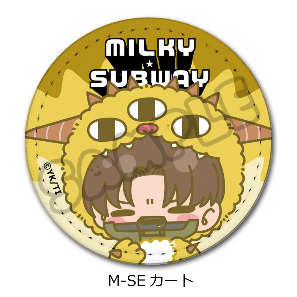 銀河特急 ミルキー☆サブウェイ レザーバッジ(丸形)(mochocho第2弾) M-SE カート ("MILKY SUBWAY THE GALACTIC LIMITED EXPRESS" Leather Badge (Round) (mochocho Vol. 2) M-SE Kurt)