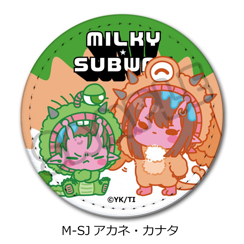 銀河特急 ミルキー☆サブウェイ レザーバッジ(丸形)(mochocho第2弾) M-SJ アカネ・カナタ ("MILKY SUBWAY THE GALACTIC LIMITED EXPRESS" Leather Badge (Round) (mochocho Vol. 2) M-SJ Akane & Kanata)