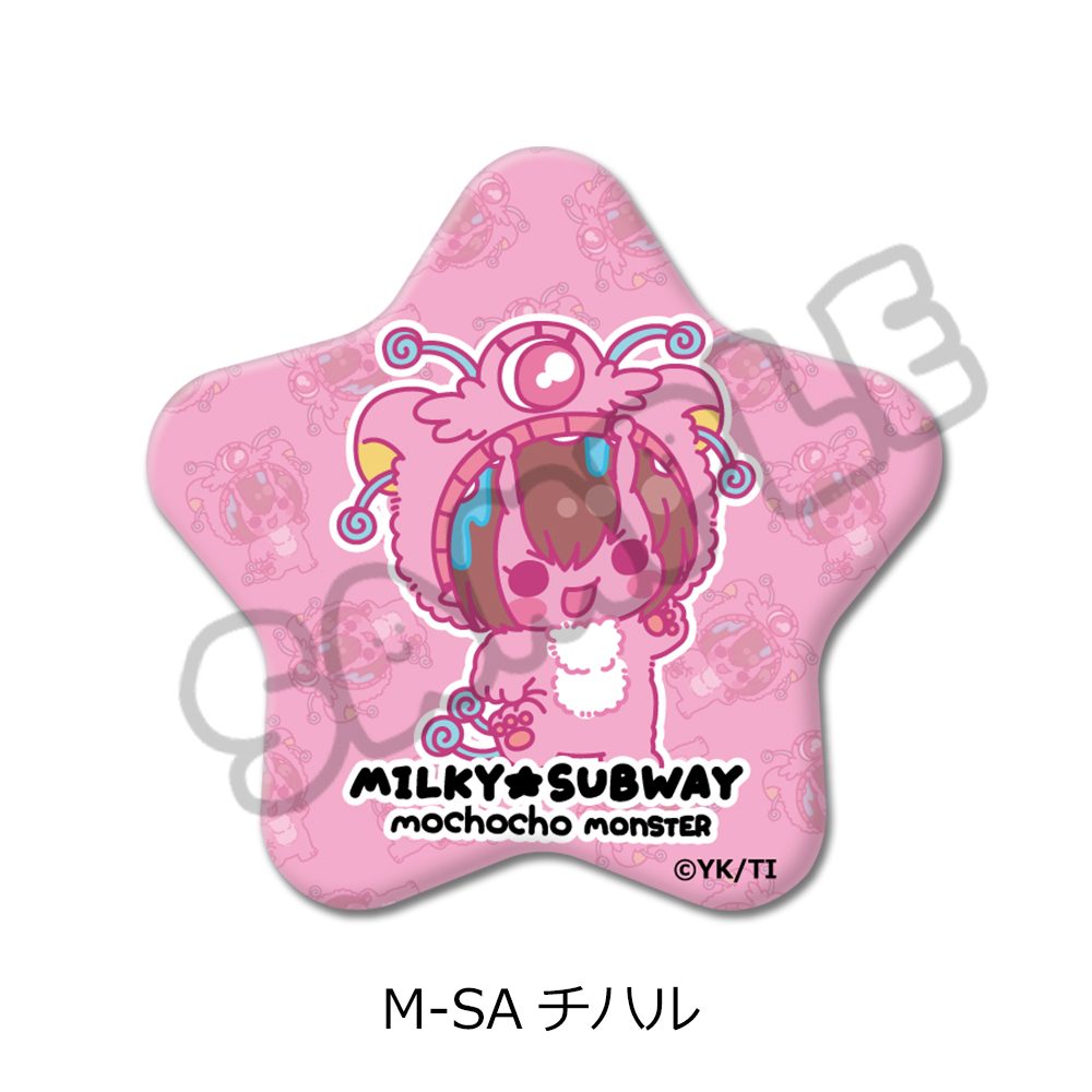 銀河特急 ミルキー☆サブウェイ 星型缶バッジ(mochocho第2弾) M-SA チハル ("MILKY SUBWAY THE GALACTIC LIMITED EXPRESS" Star Can Badge (mochocho Vol. 2) M-SA Chiharu)