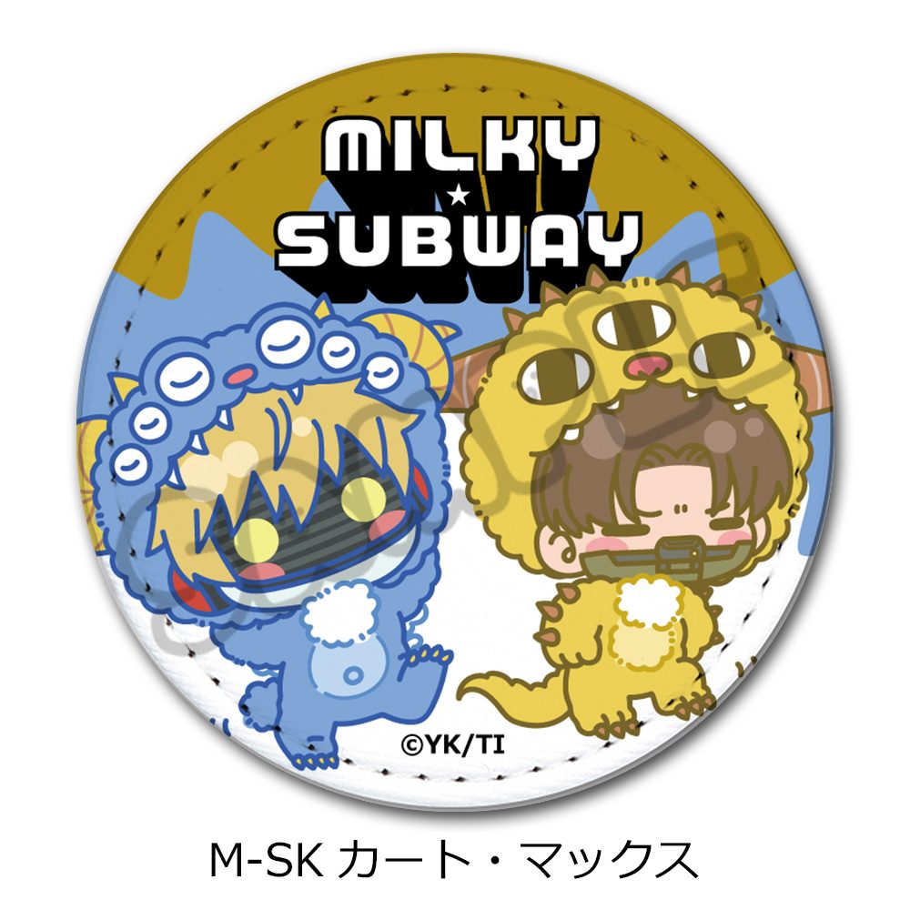 銀河特急 ミルキー☆サブウェイ レザーバッジ(丸形)(mochocho第2弾) M-SK カート・マックス ("MILKY SUBWAY THE GALACTIC LIMITED EXPRESS" Leather Badge (Round) (mochocho Vol. 2) M-SK Kurt & Max)