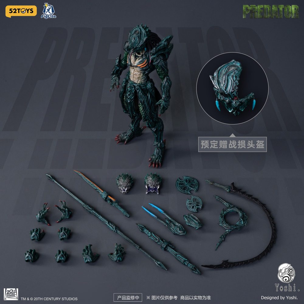 52TOYS FIGLITE プレデター Yoshi. Ver. (52TOYS FIGLITE PREDATOR YOSHI VER)