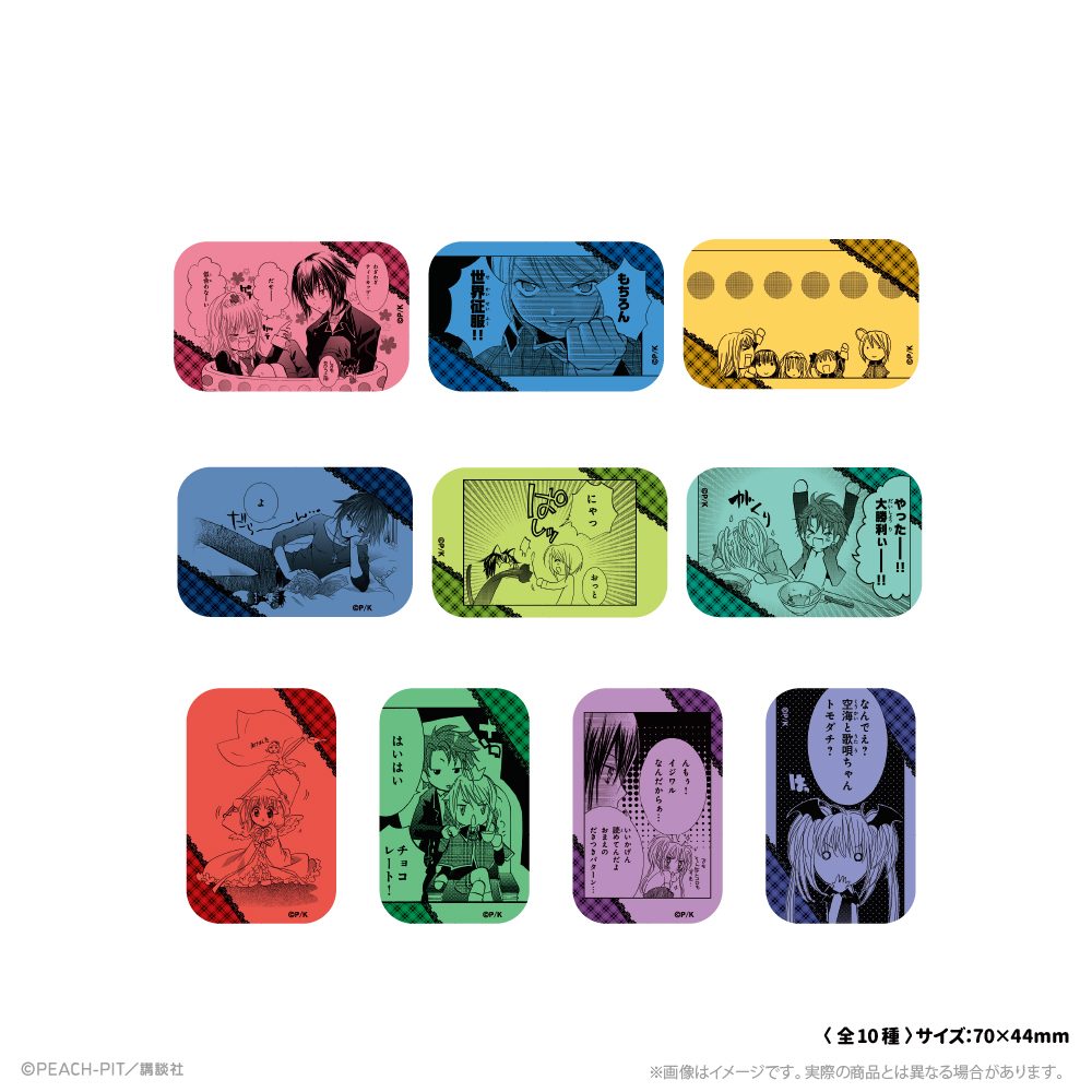 しゅごキャラ! コマスクエア缶バッジ 花なり花やしき ("Shugo Chara!" Koma Square Can Badge Hananari Hanayashiki)