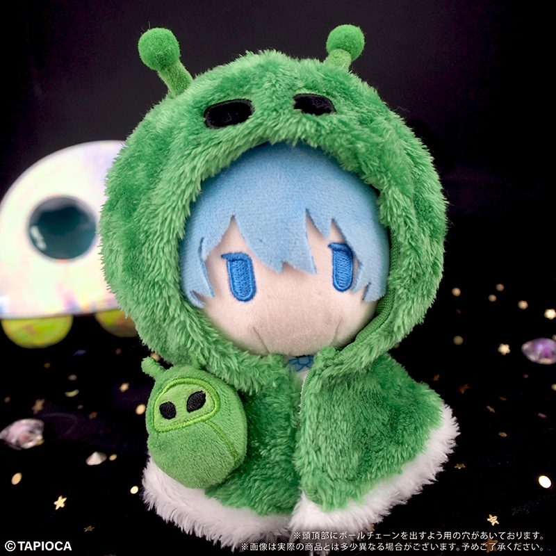 タピオカ オリジナル ケープ うちゅうじん グリーン (Tapioca Original Cape Alien Green)