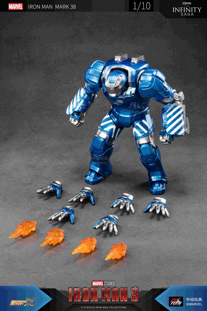 アイアンマン MK38 (7インチ Xシリーズ) (Iron Man MK38 (7-inch X Series))