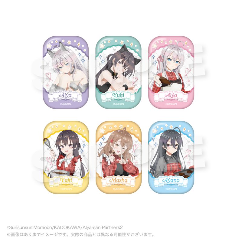 時々ボソッとロシア語でデレる隣のアーリャさん トレーディングスクエア缶バッジ ("Alya Sometimes Hides Her Feelings in Russian" Trading Square Can Badge)