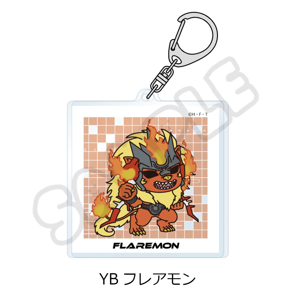 DIGIMON BEATBREAK 第3弾 アクリルキーホルダー YB フレアモン ("DIGIMON BEATBREAK" Vol. 3 Acrylic Key Chain YB Flaremon)