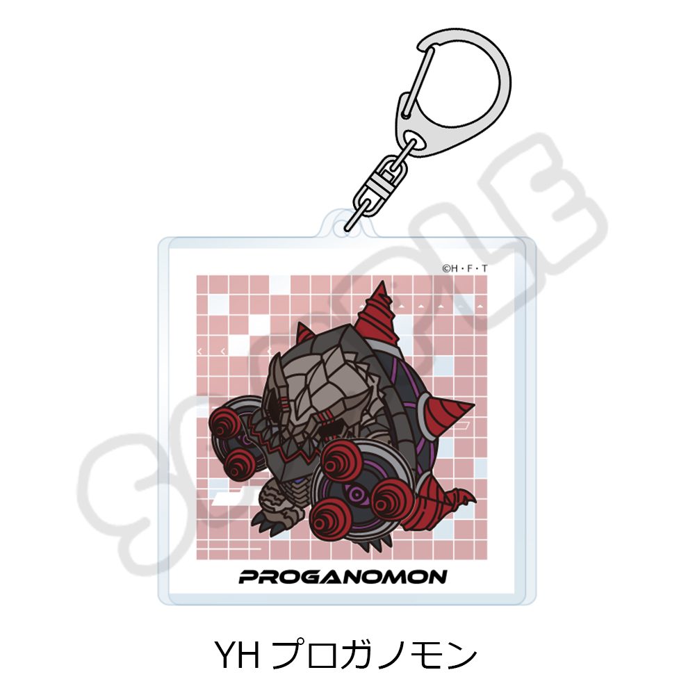 DIGIMON BEATBREAK 第3弾 アクリルキーホルダー YH プロガノモン ("DIGIMON BEATBREAK" Vol. 3 Acrylic Key Chain YH Proganomon)