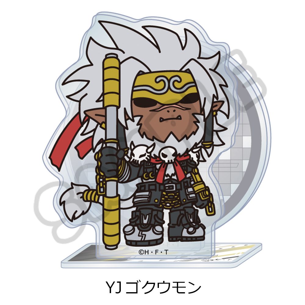 DIGIMON BEATBREAK 第3弾 アクリルスタンド YJ ゴクウモン ("DIGIMON BEATBREAK" Vol. 3 Acrylic Stand YJ Gokuwmon)