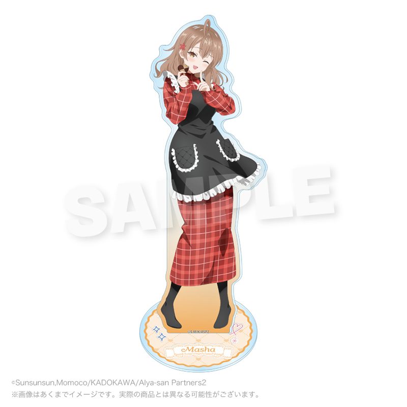 時々ボソッとロシア語でデレる隣のアーリャさん アクリルスタンド マーシャB ("Alya Sometimes Hides Her Feelings in Russian" Acrylic Stand Masha B)