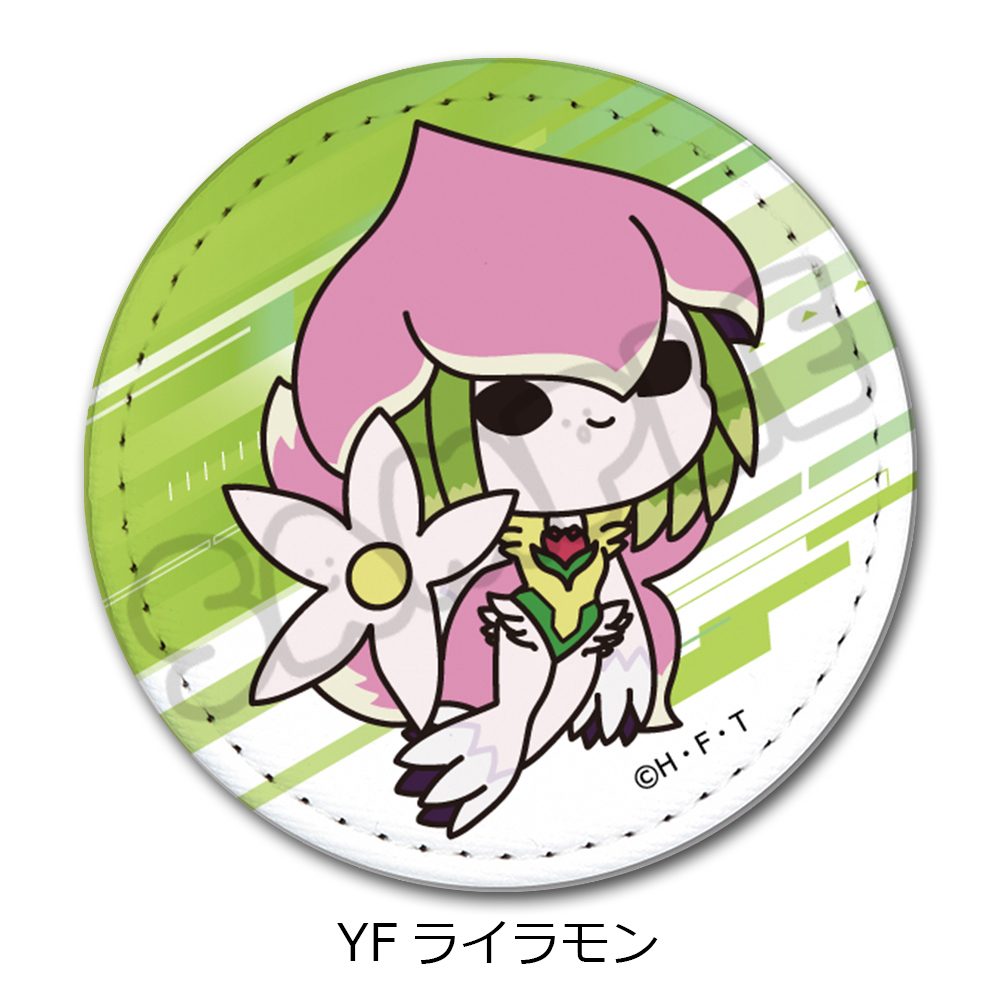DIGIMON BEATBREAK 第3弾 レザーバッジ YF ライラモン ("DIGIMON BEATBREAK" Vol. 3 Leather Badge YF Lilamon)