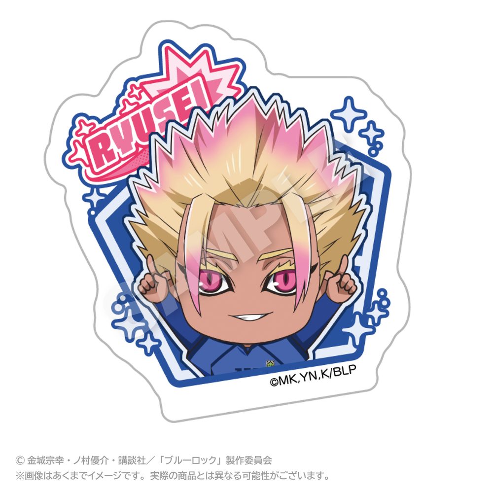 ブルーロック ぽいんつネームバッジ 士道龍聖 ("Blue Lock" Points Name Badge Shidou Ryusei)