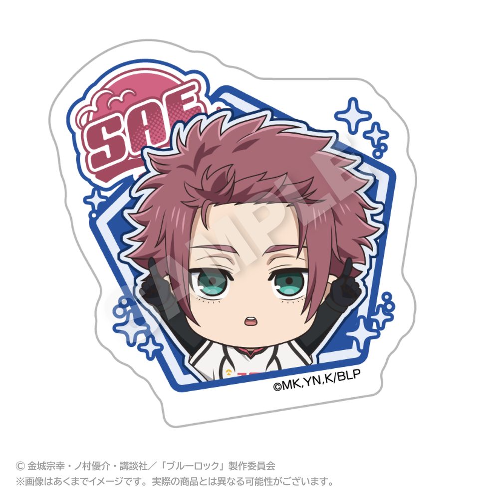ブルーロック ぽいんつネームバッジ 糸師冴 ("Blue Lock" Points Name Badge Itoshi Sae)