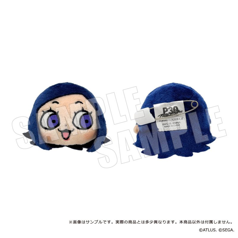 P30th 主人公×ぶくぶ ぬいぐるみバッジ 03 P2罰 ("Persona" Series P30th Protagonist x Bkub Plush Badge 03 P2 Eternal Punishment)