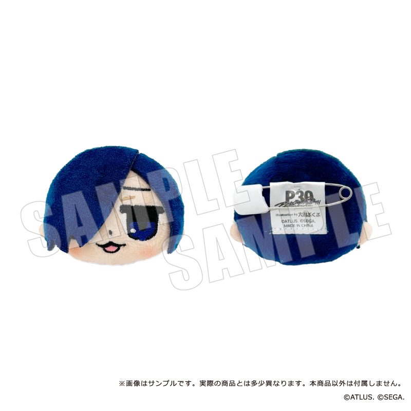 P30th 主人公×ぶくぶ ぬいぐるみバッジ 04 P3 ("Persona" Series P30th Protagonist x Bkub Plush Badge 04 P3)