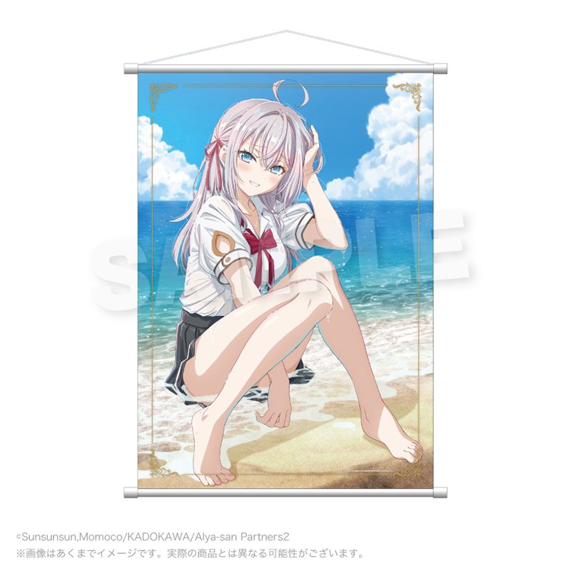 時々ボソッとロシア語でデレる隣のアーリャさん B2タペストリー 絵柄B ("Alya Sometimes Hides Her Feelings in Russian" B2 Tapestry Pattern B)