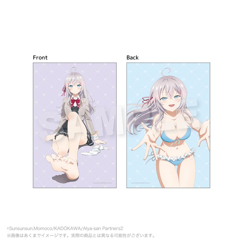 時々ボソッとロシア語でデレる隣のアーリャさん ロングクッションカバー アーリャB ("Alya Sometimes Hides Her Feelings in Russian" Long Cushion Cover Alya B)