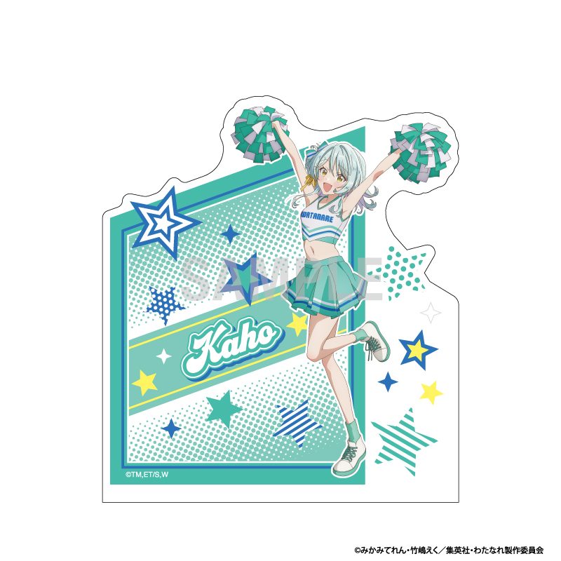 わたしが恋人になれるわけないじゃん、ムリムリ!(※ムリじゃなかった!?) アクリルブックエンド 小柳香穂 チアリーダーVer. ("There's No Freaking Way I'll be Your Lover! Unless..." Acrylic Bookend Koyanagi Kaho Cheerleader Ver.)