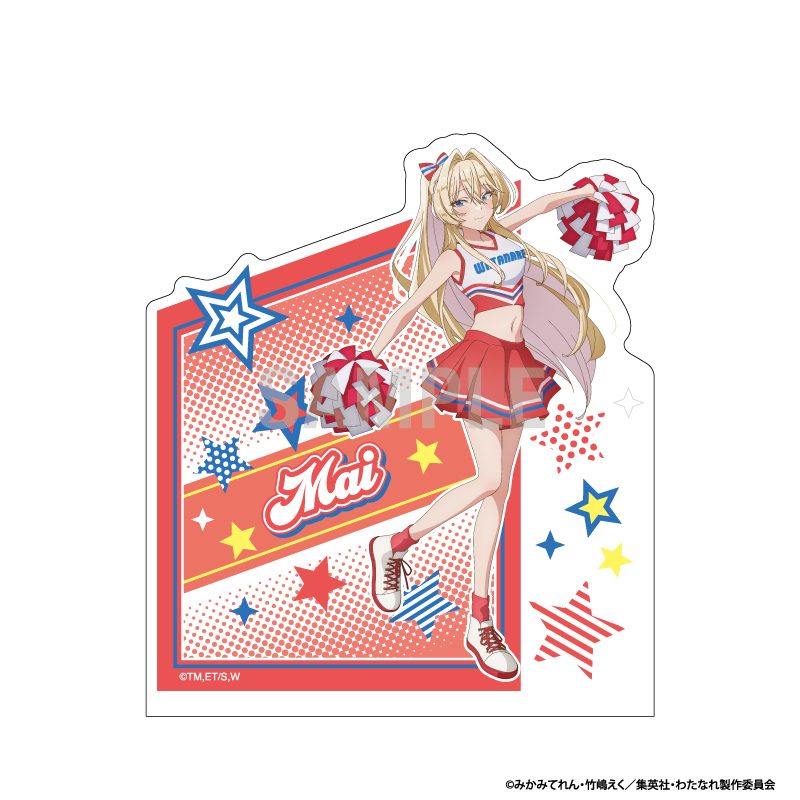 わたしが恋人になれるわけないじゃん、ムリムリ!(※ムリじゃなかった!?) アクリルブックエンド 王塚真唯 チアリーダーVer. ("There's No Freaking Way I'll be Your Lover! Unless..." Acrylic Bookend Ouduka Mai Cheerleader Ver.)