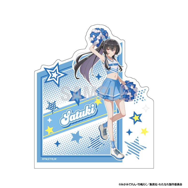 わたしが恋人になれるわけないじゃん、ムリムリ!(※ムリじゃなかった!?) アクリルブックエンド 琴紗月 チアリーダーVer. ("There's No Freaking Way I'll be Your Lover! Unless..." Acrylic Bookend Koto Satuki Cheerleader Ver.)