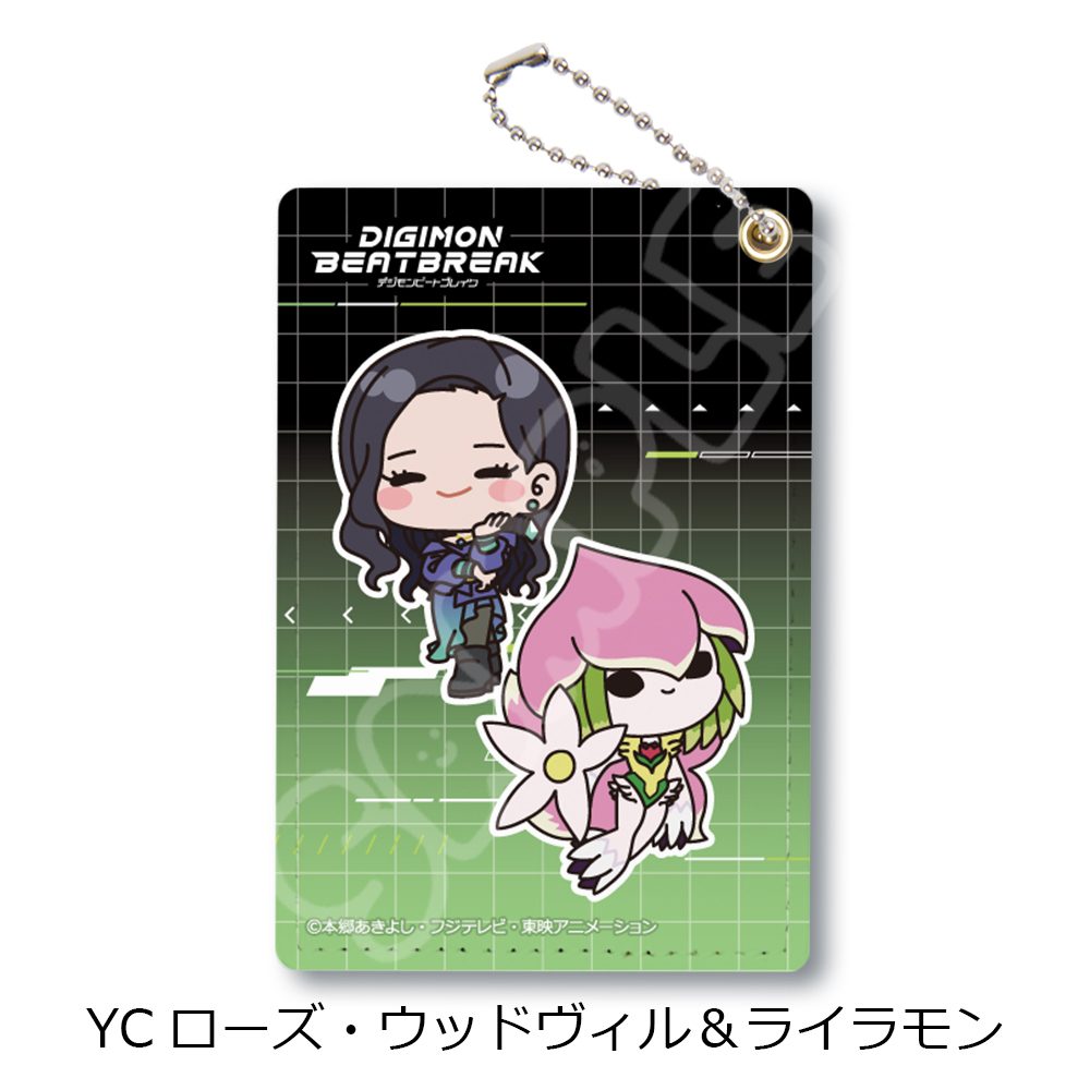 DIGIMON BEATBREAK 第3弾 パスケース YC ローズ・ウッドヴィル&ライラモン ("DIGIMON BEATBREAK" Vol. 3 Pass Case YC Rose Woodville & Lilamon)