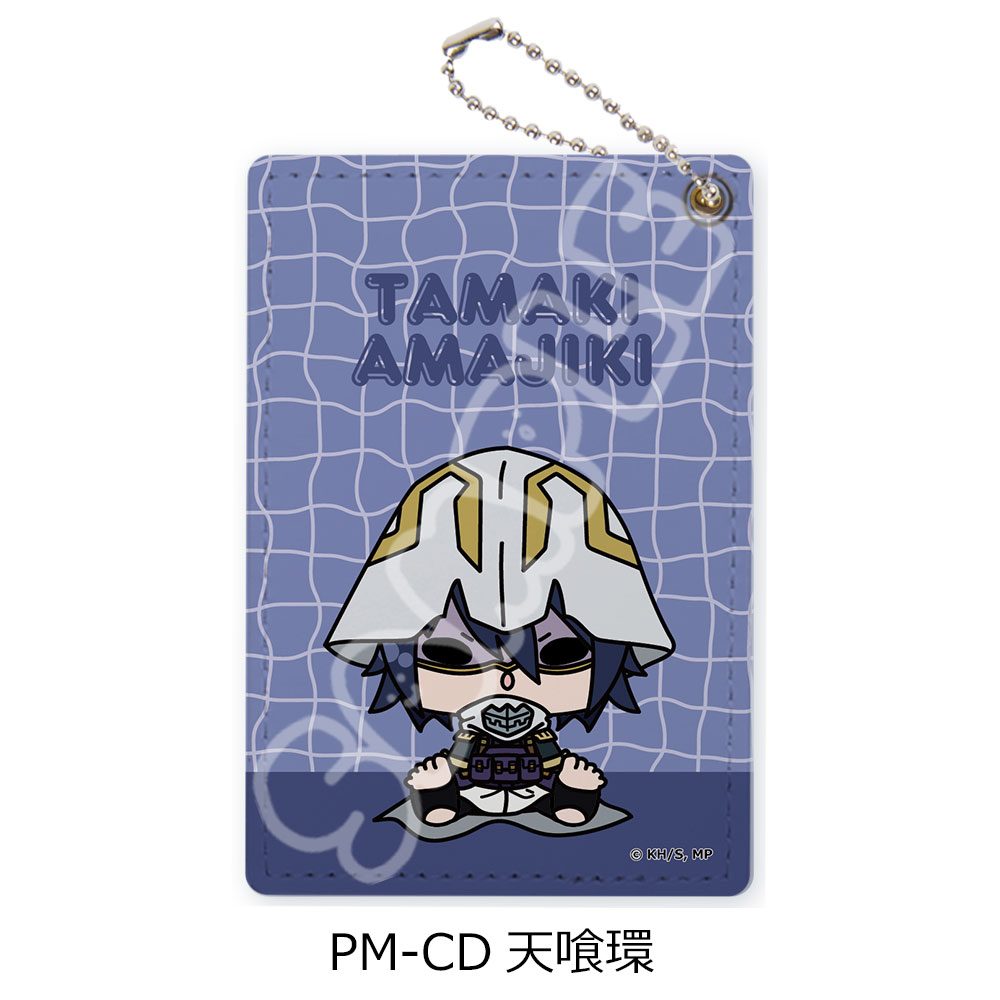 僕のヒーローアカデミア POTEmocho 第5弾 パスケース PM-CD 天喰環 ("My Hero Academia" POTEmocho Vol. 5 Pass Case PM-CD Amajiki Tamaki)