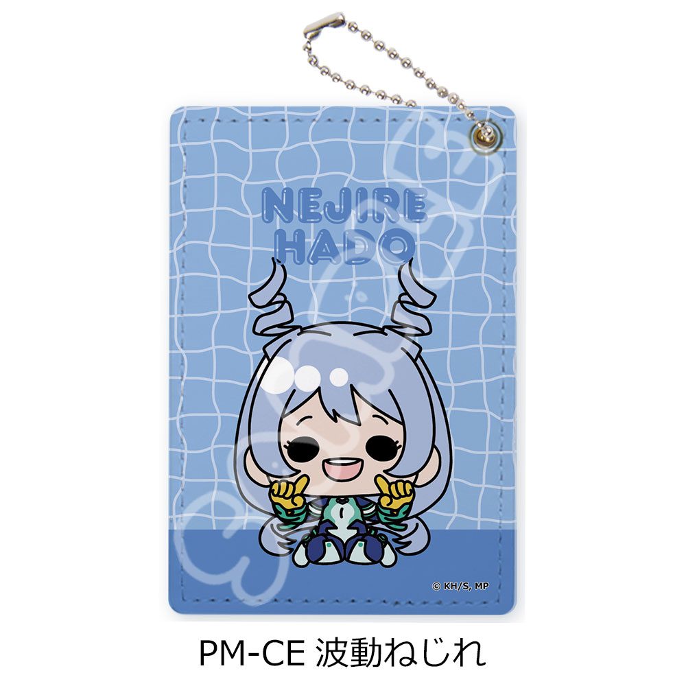 僕のヒーローアカデミア POTEmocho 第5弾 パスケース PM-CE 波動ねじれ ("My Hero Academia" POTEmocho Vol. 5 Pass Case PM-CE Hado Nejire)