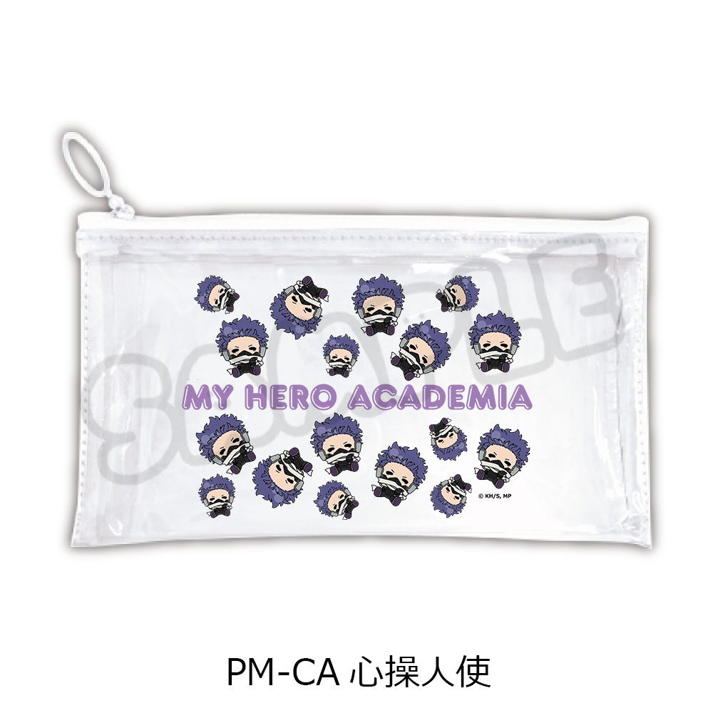 僕のヒーローアカデミア POTEmocho 第5弾 フラットクリアポーチ PM-CA 心操人使 ("My Hero Academia" POTEmocho Vol. 5 Flat Clear Pouch PM-CA Shinso Hitoshi)