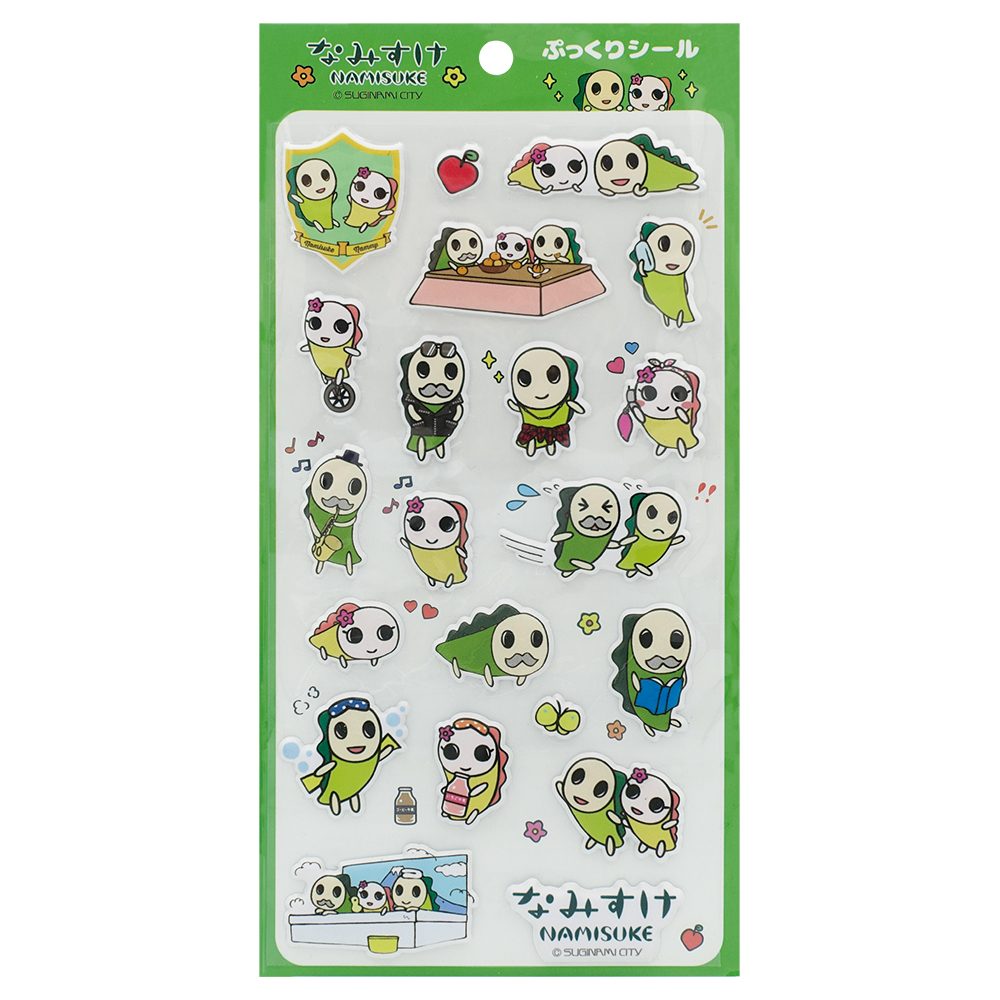 なみすけ ぷっくりシール 集合 8203-780 (Namisuke Pukkuri Sticker Group 8203-780)