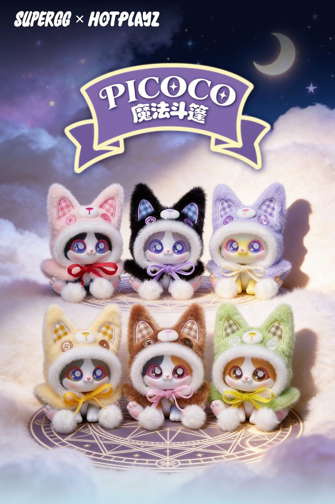 PICOCO ケープをかぶった猫シリーズ VOL.2 トレーディングプラッシュ (PICOCO LUCKY KITTY CAPE SERIES VOL. 2 TRADING PLUSH)
