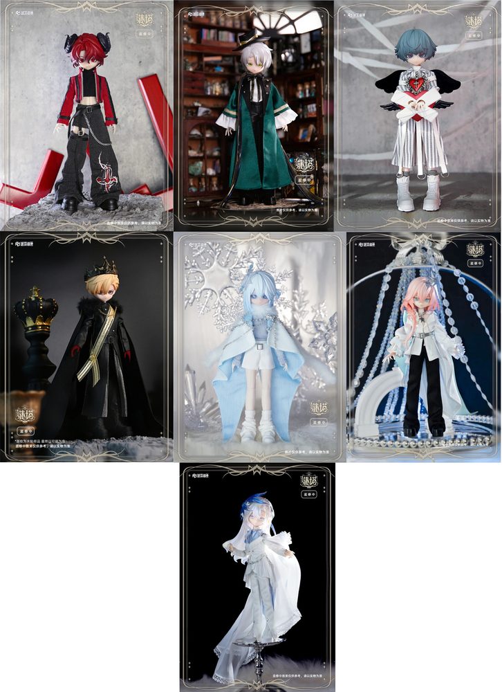 謎塔 猫匣(マオシィア)謎塔 タロットシリーズ GEN1 トレーディングドール (MITA MAOXIA MITA TAROT SERIES GEN 1 SERIES TRADING DOLL)