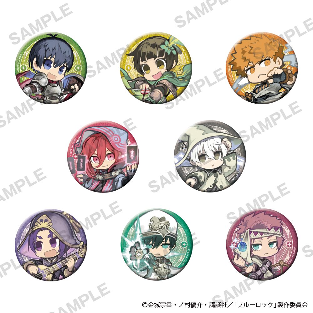 ブルーロック トレーディングきらきら缶バッジ ロープレVer. ("Blue Lock" Trading Kirakira Can Badge Role-playing Ver.)
