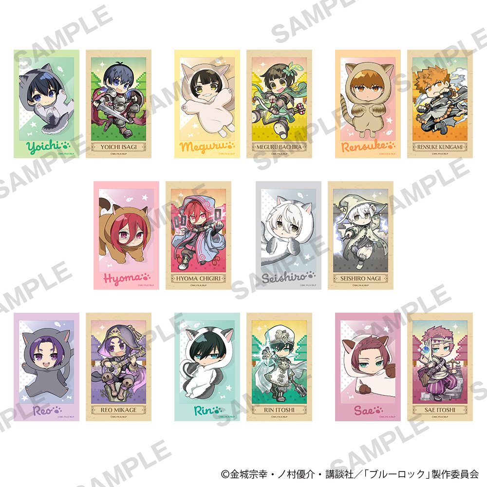 ブルーロック トレーディングミニブロマイド Vol.2 ("Blue Lock" Trading Mini Bromide Vol. 2)