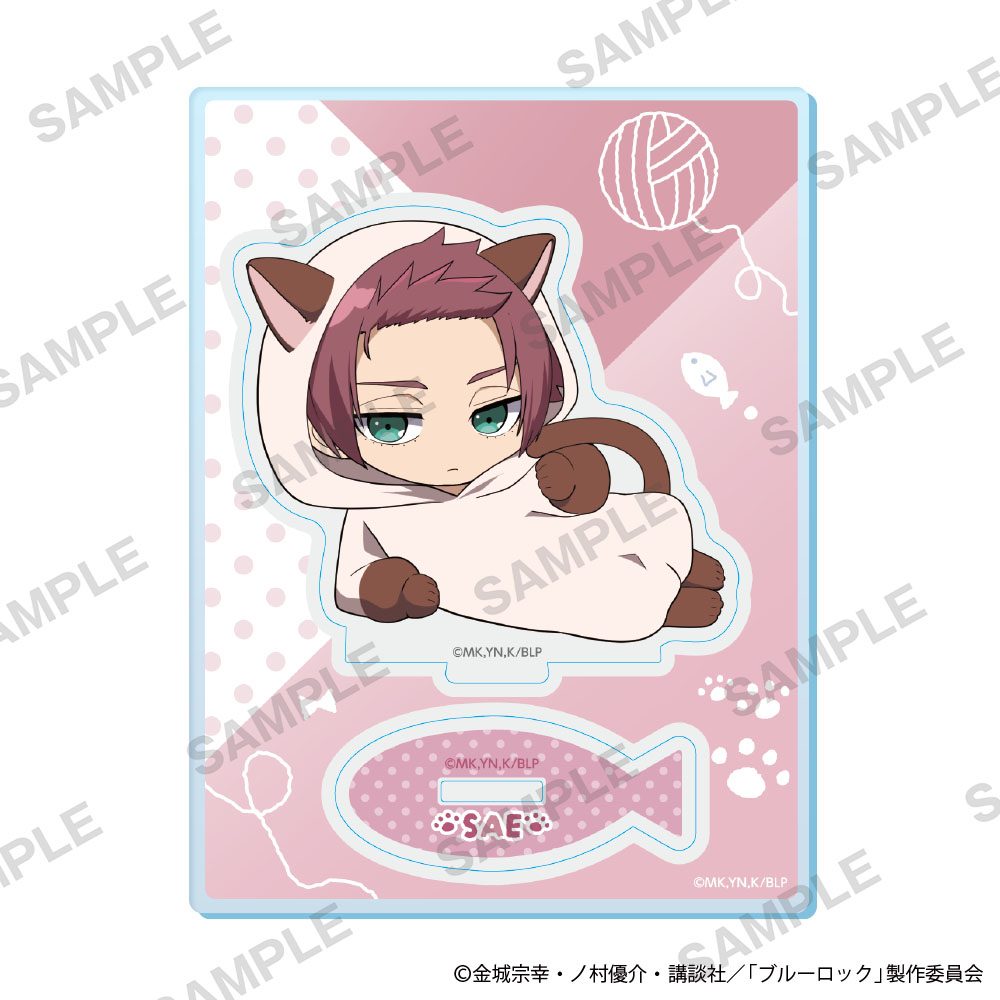 ブルーロック ミニキャラアクリルスタンド 着ぐるみ猫Ver. 糸師冴 ("Blue Lock" Mini Character Acrylic Stand Kigurumi Cat Ver. Itoshi Sae)