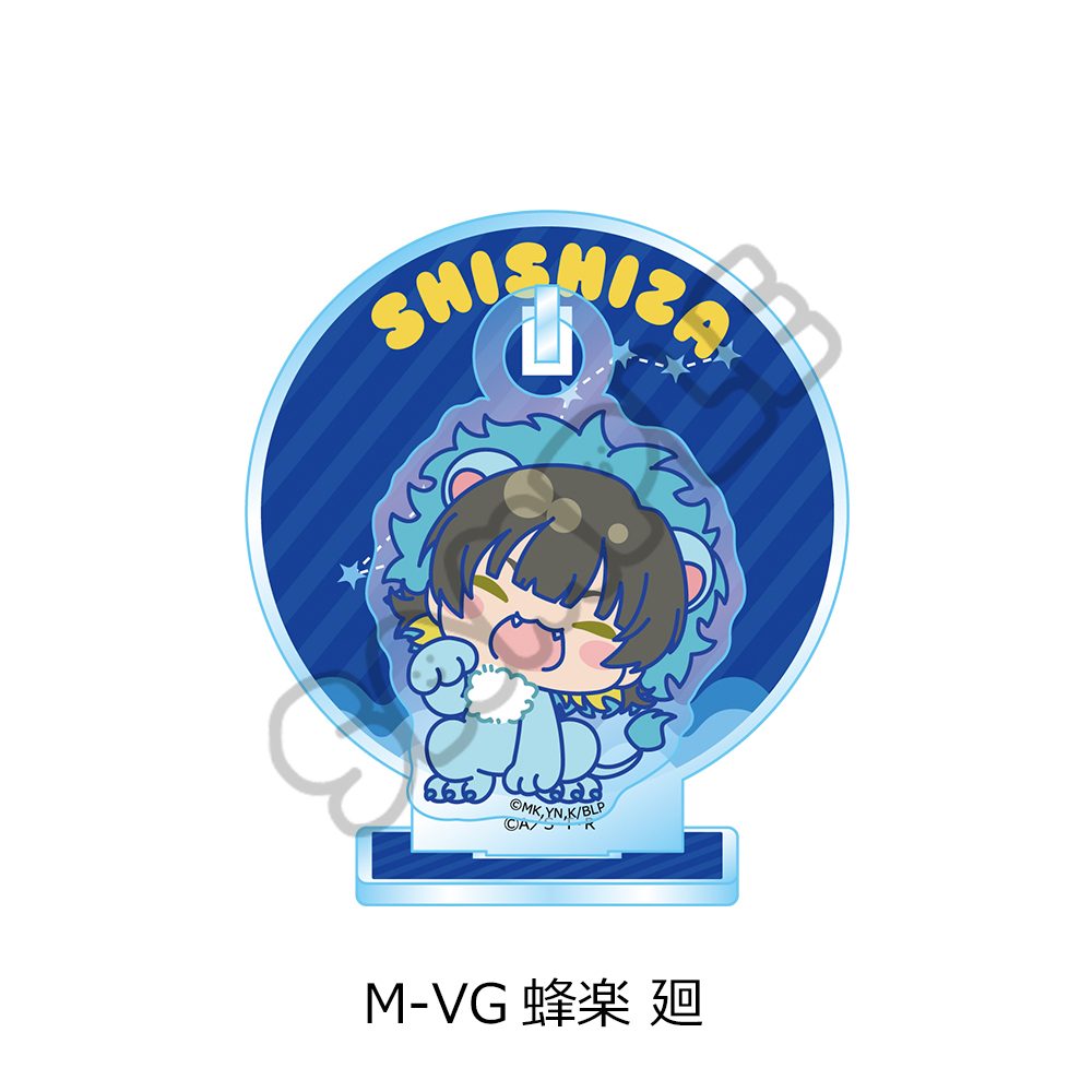 ブルーロック 第11弾 アクリルスタンド M-VG 蜂楽廻 ("Blue Lock" Vol. 11 Acrylic Stand M-VG Bachira Meguru)