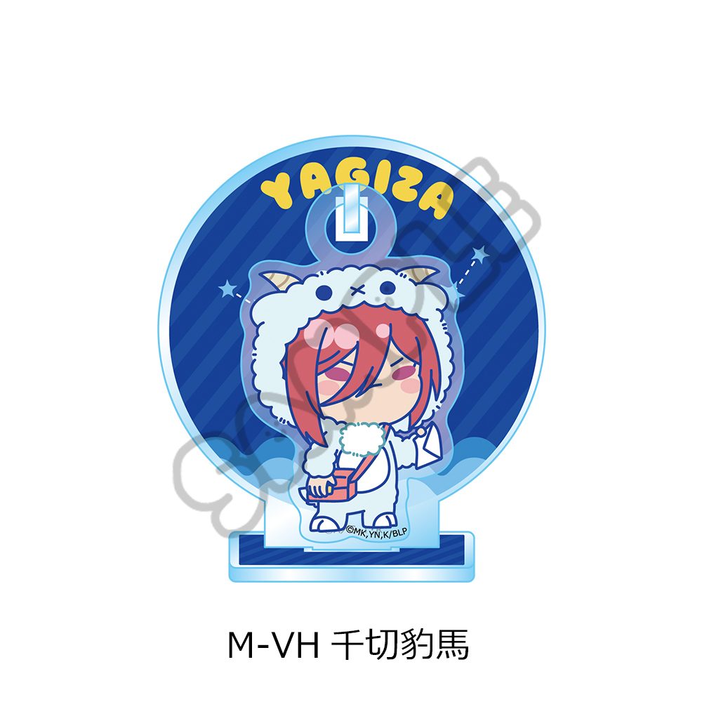 ブルーロック 第11弾 アクリルスタンド M-VH 千切豹馬 ("Blue Lock" Vol. 11 Acrylic Stand M-VH Chigiri Hyoma)