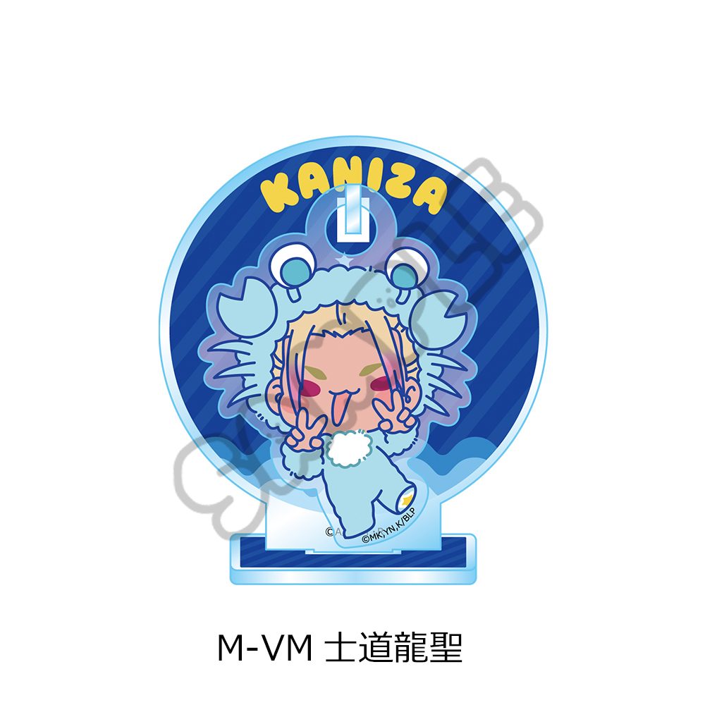 ブルーロック 第11弾 アクリルスタンド M-VM 士道龍聖 ("Blue Lock" Vol. 11 Acrylic Stand M-VM Shidou Ryusei)