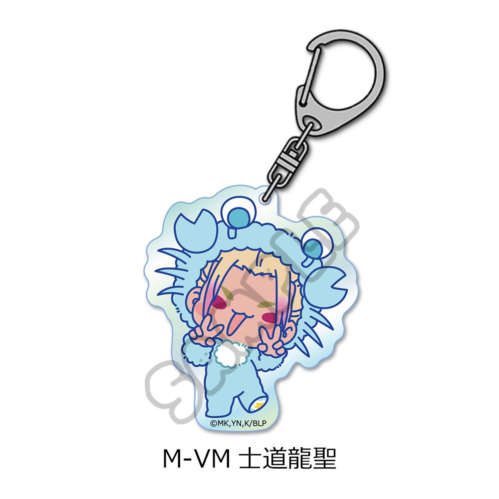 ブルーロック 第11弾 オーロラアクリルキーホルダー M-VM 士道龍聖 ("Blue Lock" Vol. 11 Aurora Acrylic Key Chain M-VM Shidou Ryusei)