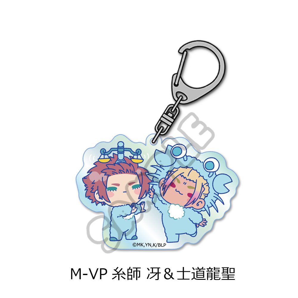 ブルーロック 第11弾 オーロラアクリルキーホルダー M-VP 糸師冴&士道龍聖 ("Blue Lock" Vol. 11 Aurora Acrylic Key Chain M-VP Itoshi Sae & Shidou Ryusei)